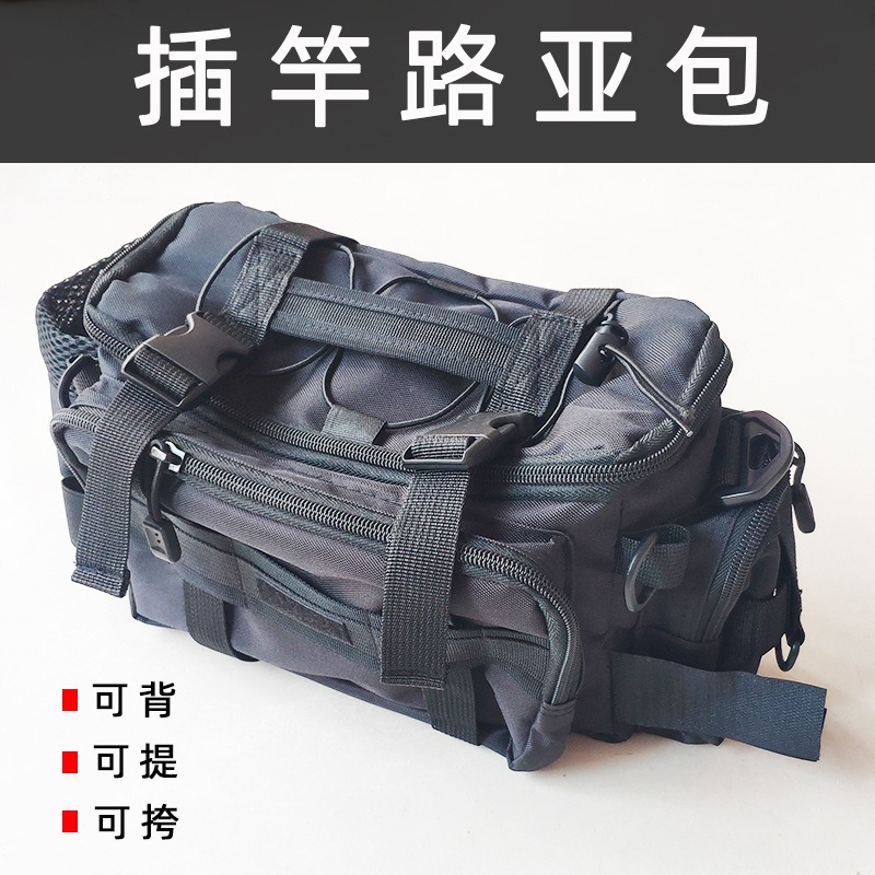 Fishing Luya messenger bag , f - Fishing Equipment Bag 评论和价格
