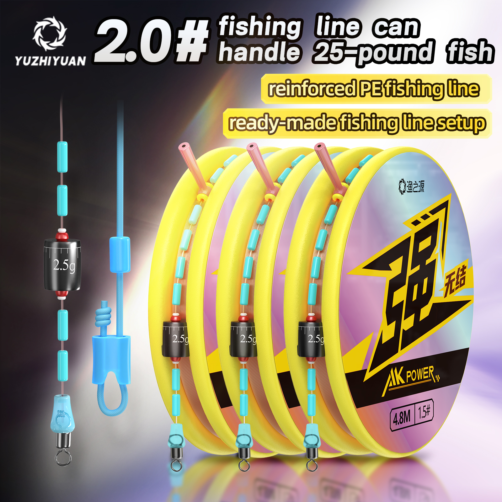 8.1m Freshwater Universal Read - Fishing Line 评论和价格