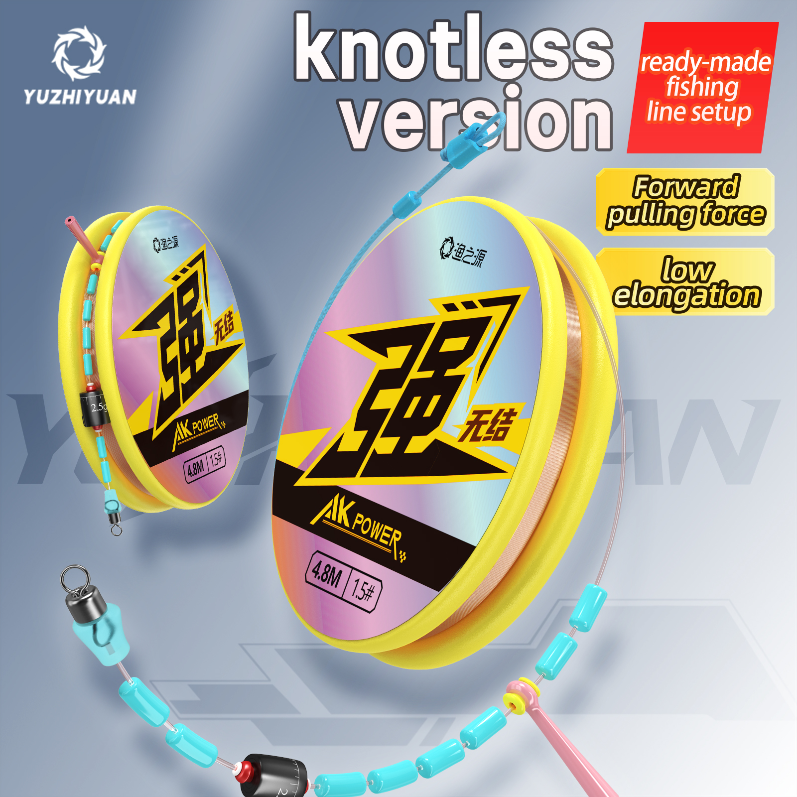 8.1m Freshwater Universal Read - Fishing Line 评论和价格