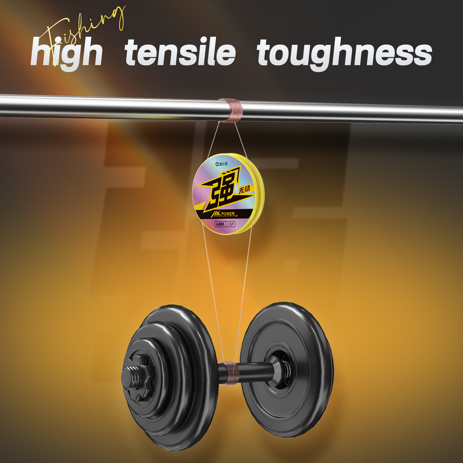 8.1m Freshwater Universal Read - Fishing Line 评论和价格