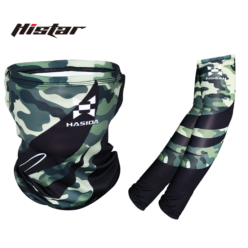 HISTAR 1PC Camouflage Color Br - Spinning Reel 评论和价格